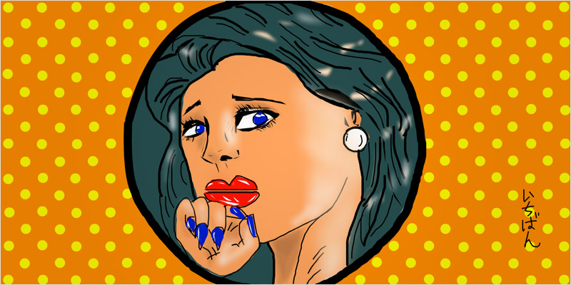 All In The Mind 3 4 All In The Mind #3: Can Weed Defeat Your Anxiety?
